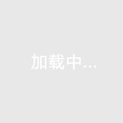 【鄭城發·正奮斗】銘記拼搏的足跡