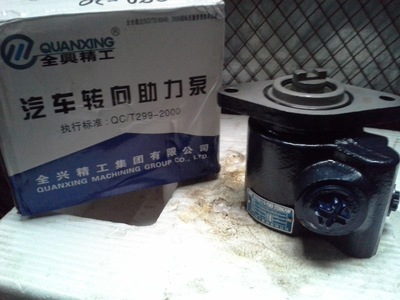 長期供應全興6M280-20及其他車型轉向助力葉片泵，專業配件供應商